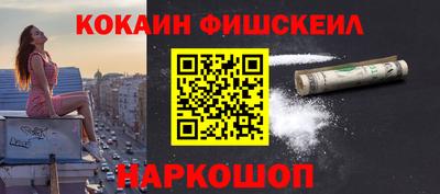 альфа пвп Среднеуральск