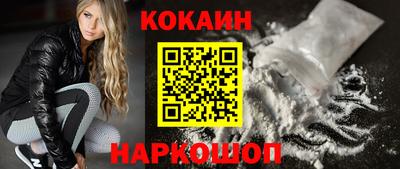 сатива Новокубанск