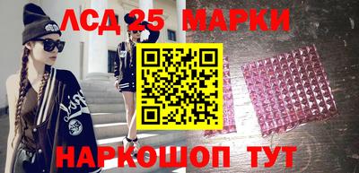 сатива Новозыбков