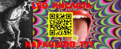 амф Новодвинск