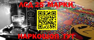 амф Новодвинск