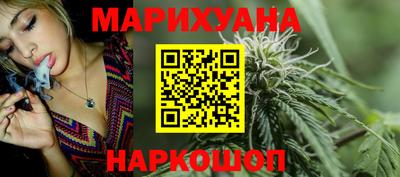 амф Новодвинск
