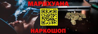 амф Новодвинск