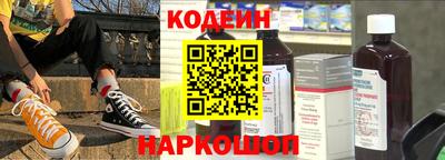 сатива Новокубанск