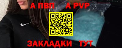 гидропоника Ставрополь