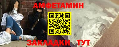 сатива Новокубанск