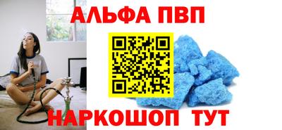 сатива Новокубанск