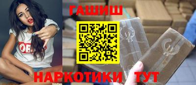 амф Новодвинск