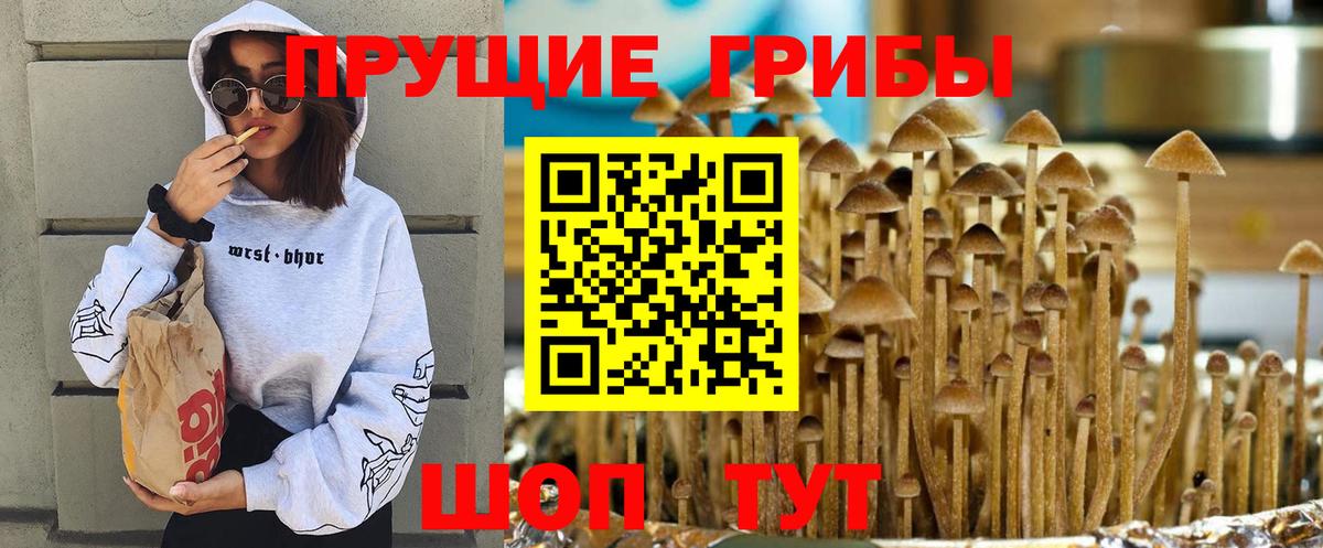 Канабис  Мефедрон  Кокаин  MDMA  NBOMe  ГАШ  Ростов-на-Дону  Вход с VPN  Мефедрон кристаллы  Гашиш 