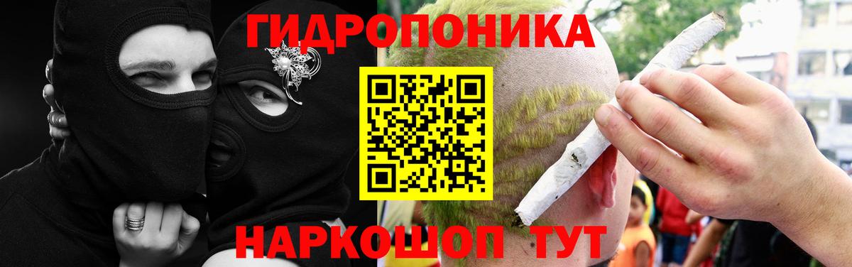 Бошки марихуана VHQ Ростов-на-Дону